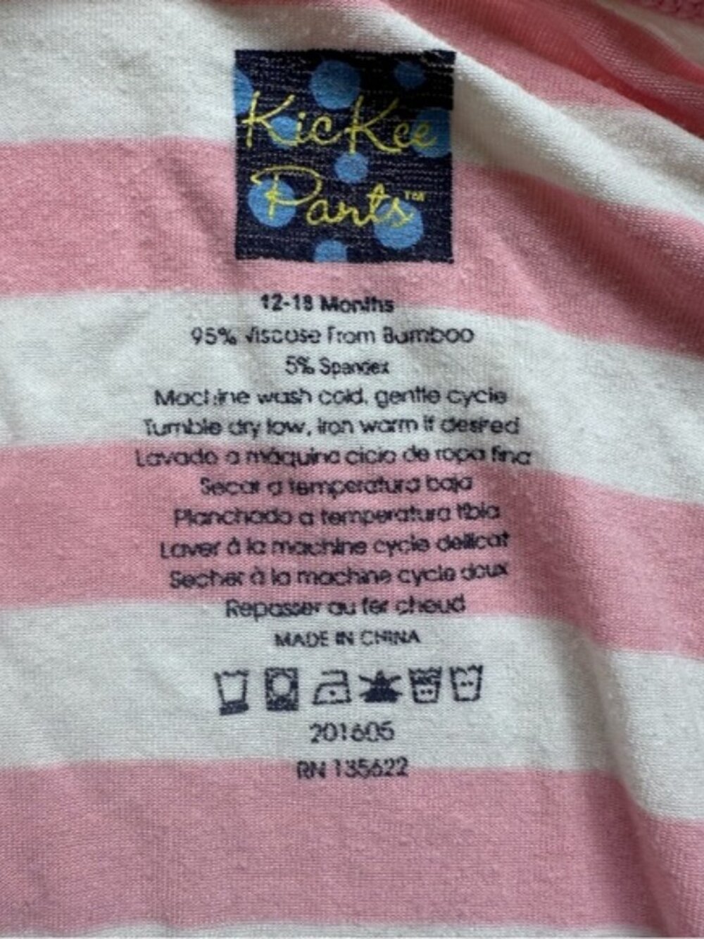 Kickee Pants | "Lotus Stripe" Classic Ruffle Coverall with Snaps | Size 12-18M - Picture 10 of 10
